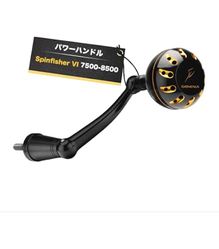 ペン　リール スピンフィッシャー PENN Spinfisher Ⅵ 7500 Amazon | ペンリ−ル スピニングリール ペン スピンフィッシャーVII